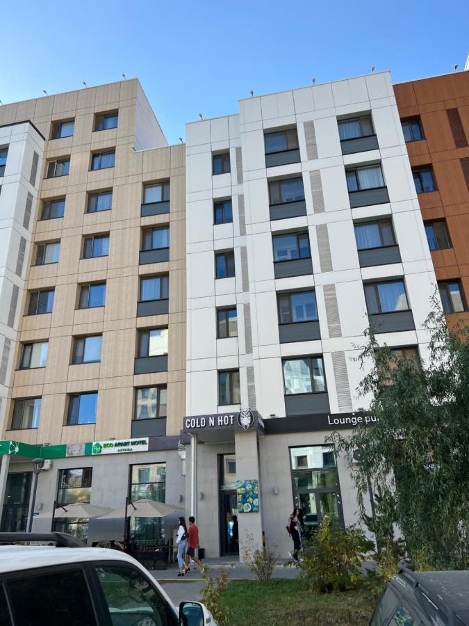 Apartament Уютная Квартира На Expo-Smart Замок Astana Zewnętrze zdjęcie